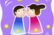 月亮双子和月亮摩羯座配吗，月亮双子和月亮摩羯座配吗女生