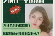 双子座男友的占有欲强吗，双子座男生的占有欲