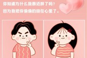水瓶座男友一天不理人正常吗，水瓶座男友一天不理人正常吗为什么